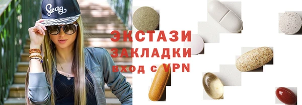 spice Балабаново