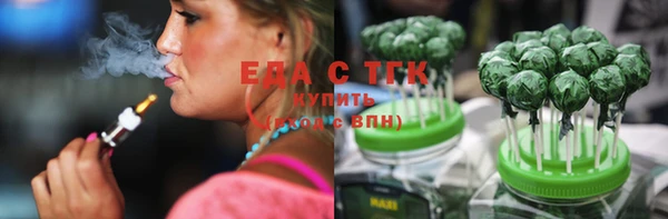 ALPHA-PVP Пестово