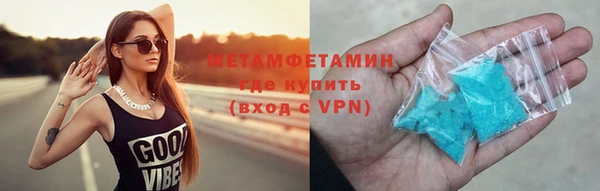 mdpv Переславль-Залесский