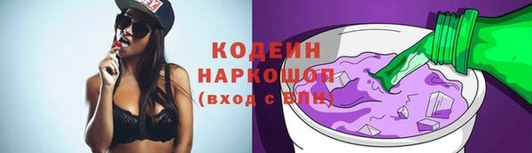 spice Балабаново