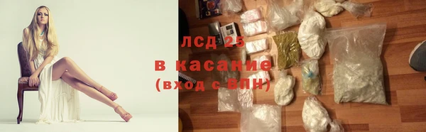 spice Балабаново
