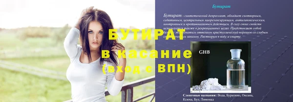 винт Пересвет