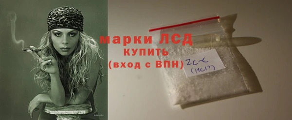 spice Балабаново