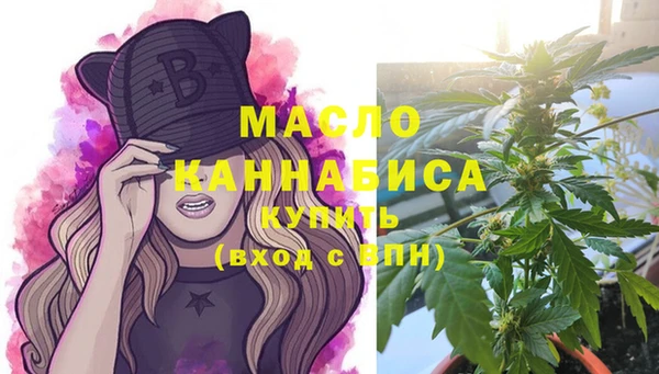 spice Балабаново