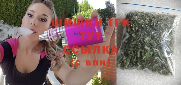 кристаллы Баксан