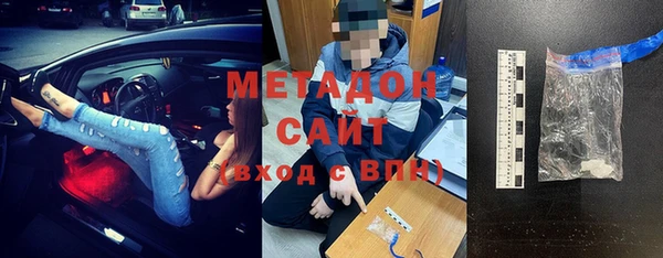 mdpv Переславль-Залесский