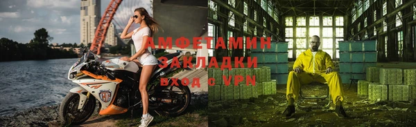 spice Балабаново
