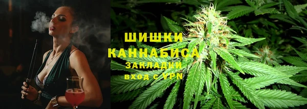 spice Балабаново