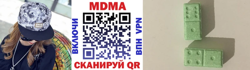 OMG зеркало  закладка  Спасск-Дальний  MDMA crystal 