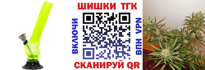 hydra как зайти закладка Спасск-Дальний Каннабис план